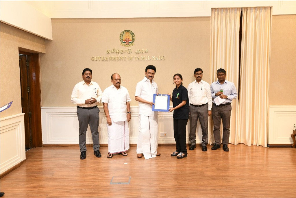 CM Award